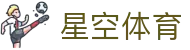 星空体育 (中国)官方网站-XINGKONG SPORTS